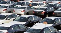 ضوابط مزاد سيارات جمارك السويس وطريقة الاشتراك.. اعرف موعد تنظيمه