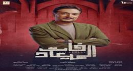 أحمد صفوت: شخصية «معتصم» في «فات الميعاد» واقعية ونجاح المسلسل فاق توقعاتي