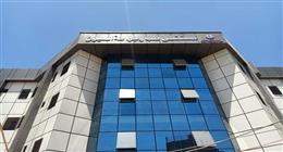 فريق طبي ينجح في استئصال ورم سرطاني بالجفن بمستشفى العيون بالزقازيق