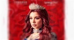 بعد الإشادة بدور «ريحانة» في مسلسل مملكة الحرير.. من هي سارة التونسي؟