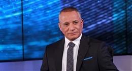 أحمد موسى: مؤسسة «غزة الإنسانية» تهدف إلى تهجير الفلسطينيين