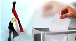 الهيئة الوطنية للانتخابات توضح مخالفات الدعاية الانتخابية.. احذرها