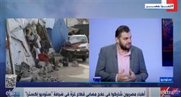 استشاري عظام بـ«قصر العيني»: إطلاق مبادرة طبية تطوعية لدعم مصابي غزة