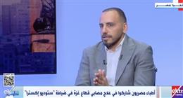 طبيب مصري شارك في علاج مصابي غزة: أجريت 375 عملية داخل القطاع