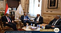 وزير الشئون النيابية يلتقي رئيس محكمة النقض و«القضاء الأعلى» لتهنئته بالمنصب