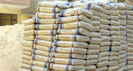 سعر الأسمنت اليوم الخميس 17-7-2025 في الأسواق