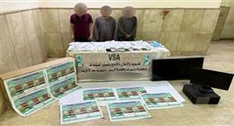 ضبط تشكيل عصابي بتهمة النصب الإلكتروني والاستيلاء على 2.5 مليون جنيه 