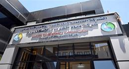 رئيس الوزراء يفتتح مركز السيطرة والتحكم في شركة مياه الشرب بالإسكندرية