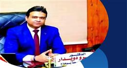انطلاق حملة «100 يوم صحة» في سوهاج غدا