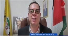 حركة فتح: نتنياهو يُصر على مواصلة العدوان واحتلال قطاع غزة