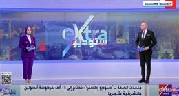 «متحدث الصحة»: ضخ كميات كبيرة من الأنسولين في عيادات التأمين الصحي بالشرقية غدا 