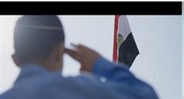 الشركة المتحدة تطلق أغنية وطنية تعكس جمال مصر بعنوان «يا بلادي»