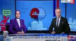 عضو مجلس النواب: المستشفيات المركزية بها عجز كبير في الأطباء