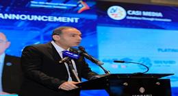 الرقابة المالية: 2 مليار جنيه قيمة سندات تمويل الشركات العاملة بمجال التعليم