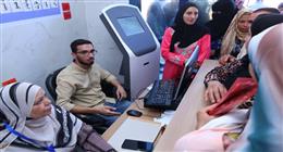 إطلاق حملة «100 يوم صحة» للكشف والعلاج بالمجان في كفر الشيخ