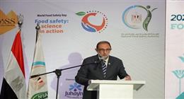 مصر تستضيف المنتدى العالمي لسلامة الغذاء 2025: تطوير منظومة رقابية متكاملة
