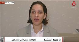  عضو الهيئة الوطنية للعمل الأهلي الفلسطيني: إسرائيل تهدف لإعادة هندسة غزة ديمغرافيا