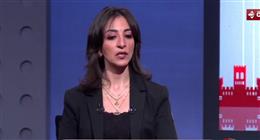 أستاذة علوم سياسية: ملف غزة معقد بفعل الصراع العربي الإسرائيلي على عكس إيران