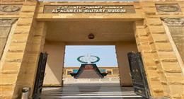 أماكن تاريخية يمكن زيارتها في مدينة العلمين الجديدة.. «مش بس مصيف»