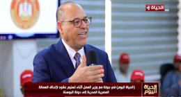 «جبران»: سفر 120 عاملا للبوسنة ضمن خطة الدولة لتوفير فرص عمل بالخارج