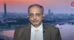 المنتدى الاستراتيجي للفكر: اكتفاء أوروبا بالبيانات ضد إسرائيل عجز سياسي وأخلاقي