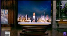 أسامة كمال: موقف مصر من السد الإثوبي واضح ولن تنجر إلى صراع إقليمي