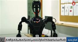 دراسة أمريكية تحذر من روبوتات العلاج النفسي.. قد تُضلل المرضى 