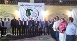 رابطة الصحفيين أبناء الدقهلية تكرم رواد المهنة تقديرًا لعطائهم (صور)