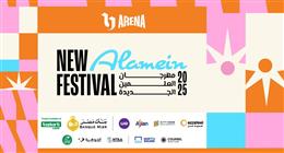 المتحدة للخدمات الإعلامية تواصل استعداداتها المكثفة لتنظيم أقوى وأضخم نسخة من مهرجان العلمين الجديدة خلال صيف 2025 في ساحة U-Arena 