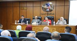 «الصحة» تنظم ندوة توعوية لتعزيز الولادة الطبيعية في المنيا