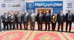 «تنمية المشروعات»: إقامة نسخ جديدة من معرض «صنع في دمياط للأثاث» بالمحافظات