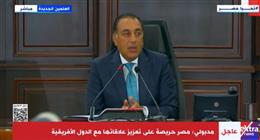 رئيس الوزراء: جميع سفن التغييز دخلت الخدمة ضمن الشبكة القومية للغاز