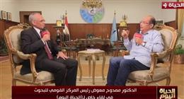 محمد مصطفى شردي: المركز القومي للبحوث منارة علمية أنتجت مئات الاختراعات المسجلة