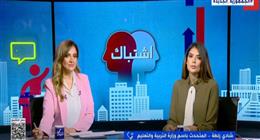 شادي زلطة: التعليم الفني مفتاح التنمية.. وتغيير صورته ضرورة وطنية