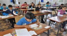 جدول امتحانات الصف الرابع الابتدائي الدور الثاني 2025 في الفيوم
