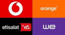 كود هدية الإنترنت الأرضي والمحمول بعد عودة الخدمات بشكل كامل