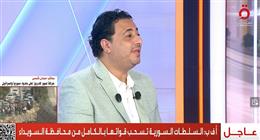 طبيب مصري بجامعة جينيف: نطور علاجات تستهدف الشيخوخة والسرطان معًا