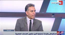 بلال الدوي: مصر تتحرك بحكمة لوقف التصعيد بالمنطقة ودعم فلسطين