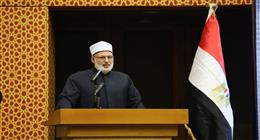 وكيل الأزهر: المسابقات العلمية ركيزة لتطوير المهارات وبناء مجتمع معرفي مستدام