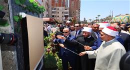 افتتاح المرحلة الأولى من ساحة المسجد الإبراهيمي بكفر الشيخ 