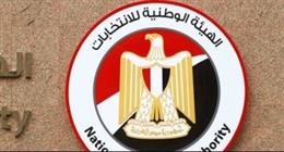 اليوم.. إعلان القائمة النهائية لمرشحي الشيوخ 2025