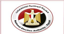 22 مرشحا لانتخابات مجلس الشيوخ في الإسكندرية على المقاعد الفردية