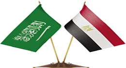 «مصر والسعودية».. تحالف قوي لا تهزه الأزمات