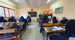  كيف تحتسب الدرجات في نظام البكالوريا؟