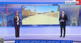 رئيس «التفاعل المجتمعي» بجهاز تنظيم الاتصالات: نوفر خدماتنا في كل ربوع مصر
