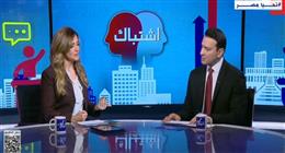 «ستوديو إكسترا» يناقش جدل التربية الإيجابية مقابل الأساليب التقليدية