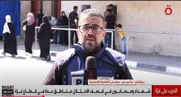 قصف إسرائيلي مكثف على منطقة الشجاعية في شمال غزة
