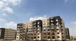 مصادر بـ«الإسكان»: طرح 59 ألف وحدة ضمن شقق بنك التعمير والإسكان خلال أيام