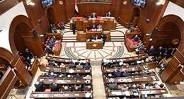 حزب الجيل يعلن أسماء 23 مرشحًا على المقاعد الفردية لخوض انتخابات مجلس الشيوخ