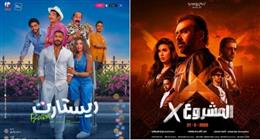 حصيلة إيرادات أفلام صيف 2025.. 17 مليون جنيه خلال أسبوع 